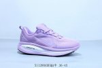 Nike Air Zoomx Vomero 18Th Edition Nike Moon Landing Cushioning Running Shoes Pr