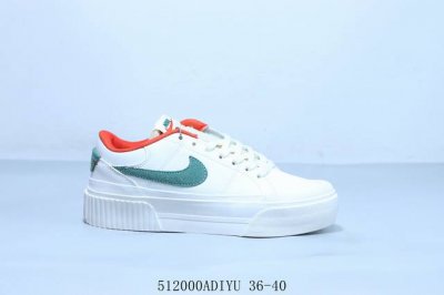 Nike Court Legacy Sneakers Combine Classic Retro Style With Fashionable Street S