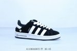 Adidas Adidas Originals Campus 00S College Series Bread Style Classic Retro Low-