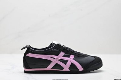 Genuine Onitsuka Tiger Mexico 66 Nippon Made Onitsuka Tiger Handmade Shoes Serie