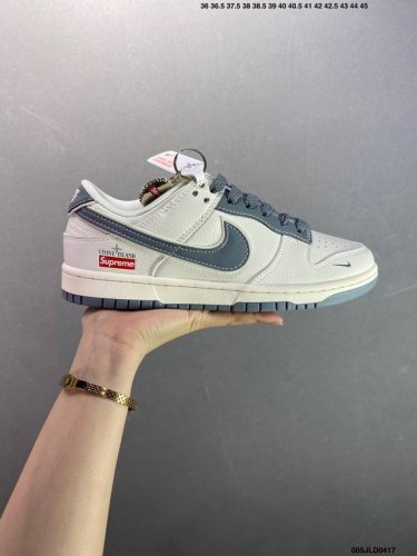 Company-Level Nike Sb Dunk Low Supreme Joint Highly Recommended Original First-L