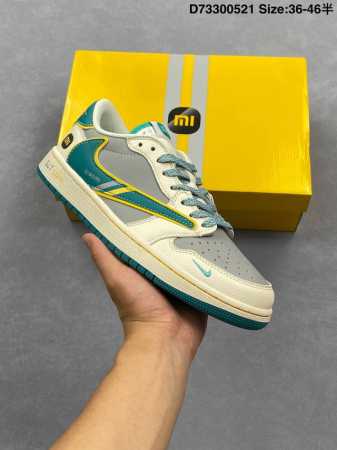 air Jordan 1 Low Og High-End Customization Xiaomi Su7 Beige Green Yellow Inve - Click Image to Close
