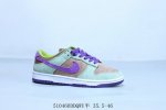 Nike Sb Dunk Low Pro Retro Low-Top Casual Skateboarding Sneakers, Product Code: