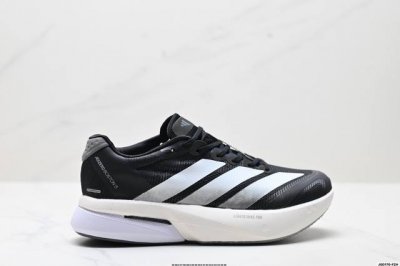 Corporate-Level Adidas Adizero Boston 13 Adidas Breathable Mesh Racing Running S