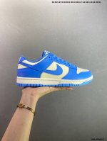 Corporate Nike Dunk Low University Blue This Model Has A Simple And Elegant Desi