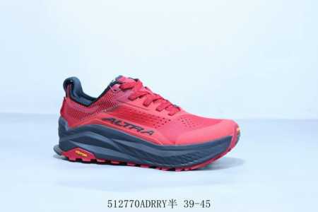 altra Torin 5 Cushioning Running Shoes Men's And Women's Sports Shoes 512770A - Click Image to Close