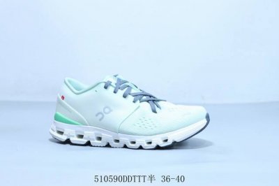 On Cloudvista X4 Special Collaboration Edition Sports Casual Shoes 510590Ddttt H
