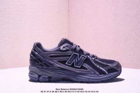 Corporate-Level New Balance M1906 Series Retro Items, Treasure Dad Shoes, Corpor - Click Image to Close