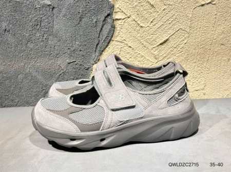 nb New Balance 2010 New Balance Classic Retro Casual Sports Sneakers Encap Mi - Click Image to Close