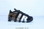 Nike Nk Wmns Air More Uptempo University Blue Large Air Pippen Classic High-Stre
