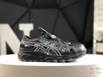 Asics New Couple's Stream-Crossing Shoes Gel-Sonoma Se Men's And Women's Outdoor