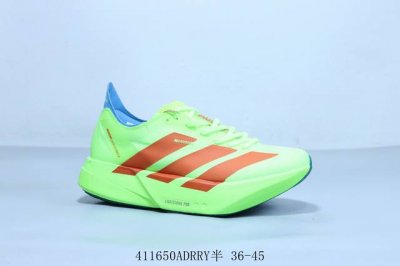 Adidas Adidas Adizero Adios Pro 4Th Generation Carbon Column Wear-Resistant Shoc