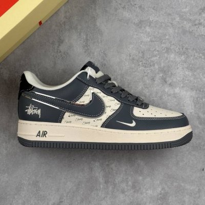 Local Core Private Nike Air Force 1'07 Low Stussy Joint Gray And Black Tail Air