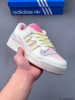 Adidas Originals Forum 84 Low Adv Low-Top Versatile Trendy Casual Sports Shoes.