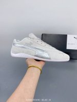 Puma Puma Speedcat Shield Lace Up Sports Casual Shoes Size: As Shown In The Pict