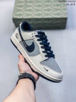 Overseas Hit Limited Sale! High-End Custom Nike Sb Dunk Low Gucci Joint --- Crea