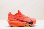 Company-Level New Product Release Nike Air Zoom Alphafly Next%3 Proto Adopts The