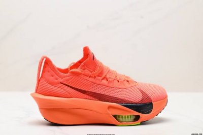 Company-Level New Product Release Nike Air Zoom Alphafly Next%3 Proto Adopts The