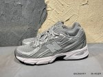 New Balance 740 Continues The Classic Design, Outperforming The 6R And 9060. The