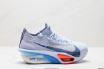Company-Level New Product Release Nike Air Zoom Alphafly Next% Adopts The Design