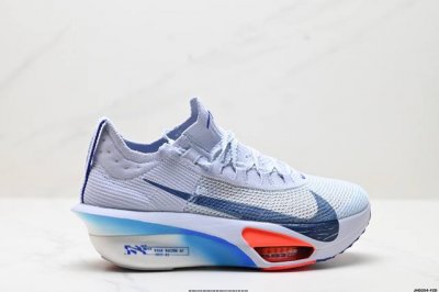 Company-Level New Product Release Nike Air Zoom Alphafly Next% Adopts The Design