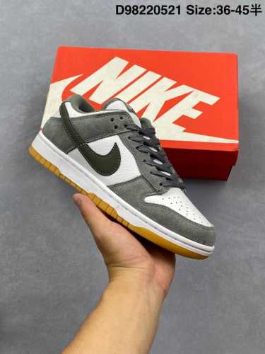 nike Dunk Low Grey Gum White And Grey Color Scheme This Time, The Grey And Wh