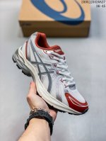 asics Gel-1130 Asics' New Sports Running Shoes Asics Gel-1130 Can Be Regarded