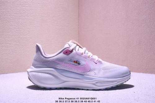 nike Pegasus' New Shoes Are Soft And Have An Upgraded Texture. With The Grand