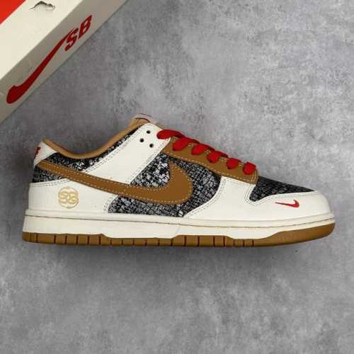 Local Core Private Nike Sb Dunk Low Welcomes The New Year Of The Snake Limited F