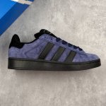 Local Core Private Company-Level Adidas Originals Campus 00S Series Classic Retr