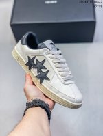 Amlrl Emil 25 Spring/Summer New Star German Training Shoes, The New The Pacific