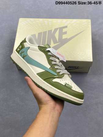Corporate-Level Aj1 Travis Scott X Air Jordan 1 Reverse Mocha Aj1 Joe 1 Ts Light - Click Image to Close