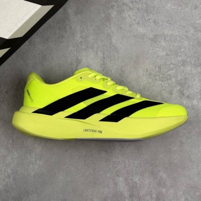 Local Core Private Adidas Adidas Adizero Evo Sl M Lightweight Running Shoes Dura