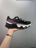 Company-Grade On Cloudtilt Loewe Outdoor Street Functional Running Shoes Cloud H