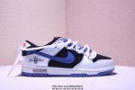 Nike Dunk Low Koala Party Pink Dream Chorus Sweet And Spicy Girl Deconstructed L