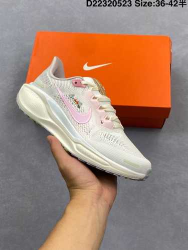 Subversive Upgrade Nike Pegasus New Shoes Are Soft To The Touch And Upgraded In