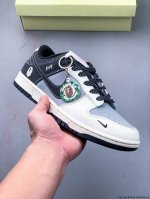 Nike Dunk Sb Low Nike Low-Top Skateboard Shoes Pure Original Production Line! Ge