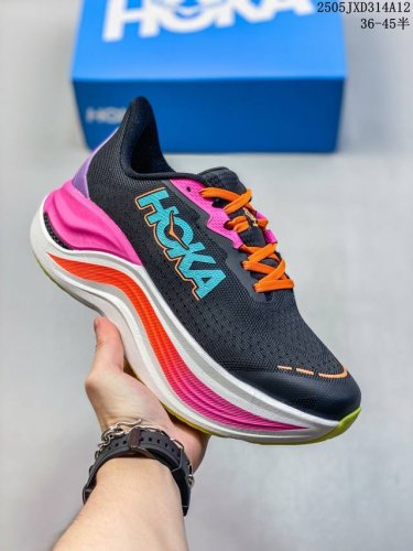 Company-Level Hoka One One Launches The All-New Skyward X Thick-Soled Elevated D