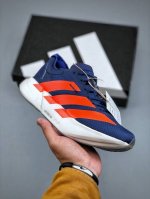 Adidas Adizero Adios Pro 4 M Comfortable And Versatile Non-Slip And Wear-Resista