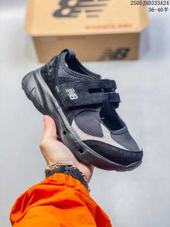 New Balance Series Fabric Cow Split Leather Casual Shoes Size 36 37 37.5 38 38.5 - Click Image to Close