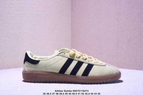 Adidas Adidas Three Leaves Originals Samba Vegan Og Samba Dance Series Gentleman