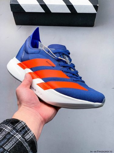 Company Level! Adidas Adizero Adios Pro 4 Marathon Flywire Jacquard Lightweight