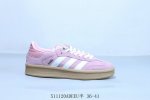 Adidas Originals Samba Vegan Og Spd Samba Dance Series Gentleman's Training Socc