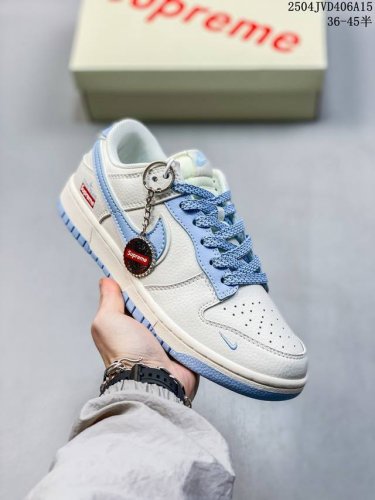 Overseas Hit Limited Sale! Company-Level Nike Sb Dunk Low "Stone Island Supreme
