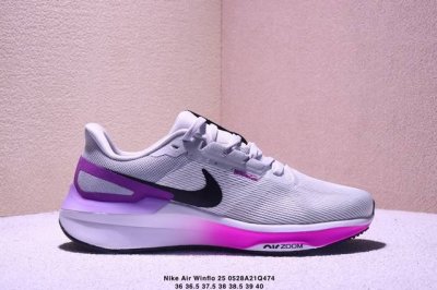 nike Air Zoom Winflo 25 Mesh Permeable Air Training Running Shoes This Shoe A
