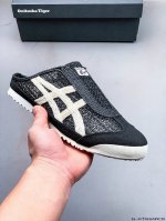 Asics Mexico 66 Slip-On Onitsuka Tiger Series Breathable Mesh Casual Half-Slip 0
