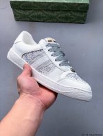 Gucci Distressed Screener Sneaker Gucci Dirty Shoes Series Official Synchronizat