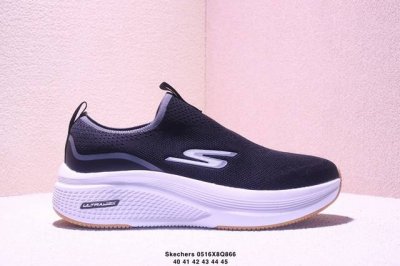 skechers Skechers Men's Casual Lightweight Lazy Shoes Slip-On Sports Shoes So