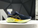 Asics Novablast 5 Le Stability Running Shoes Feature A Double-Layer Jacquard Mes