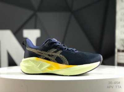 Asics Novablast 5 Le Stability Running Shoes Feature A Double-Layer Jacquard Mes